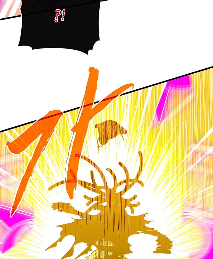 SSS-Class Gacha Hunter chapter 58 halaman 48