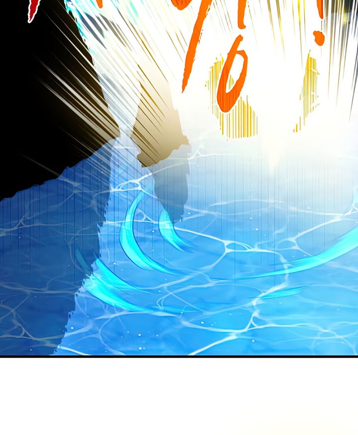 SSS-Class Gacha Hunter chapter 58 halaman 52
