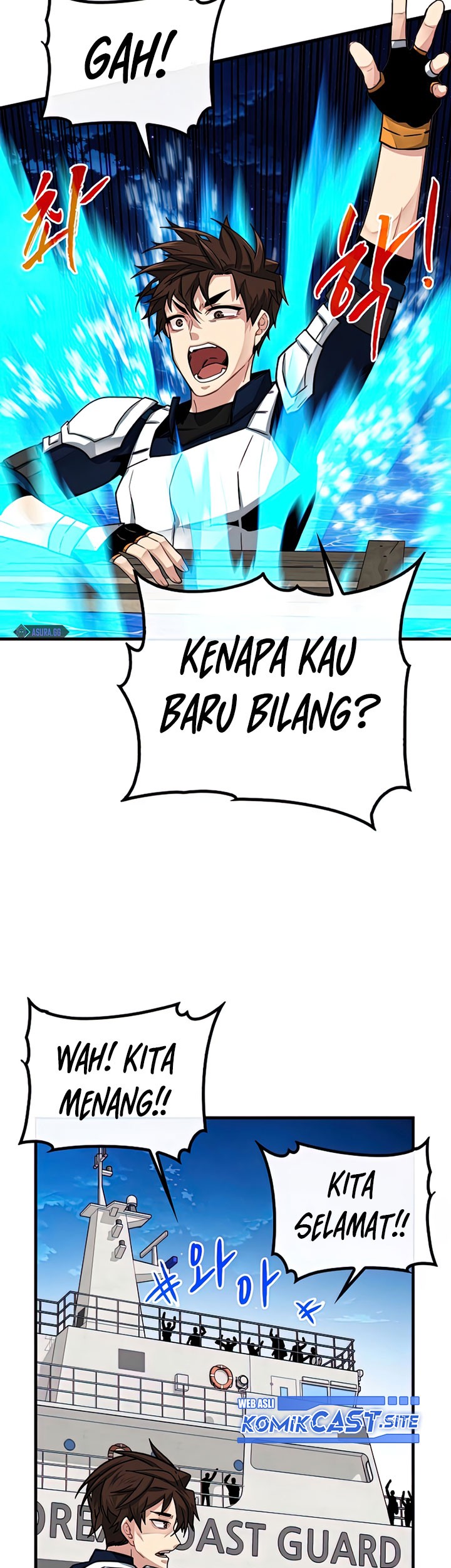 SSS-Class Gacha Hunter chapter 58 halaman 59