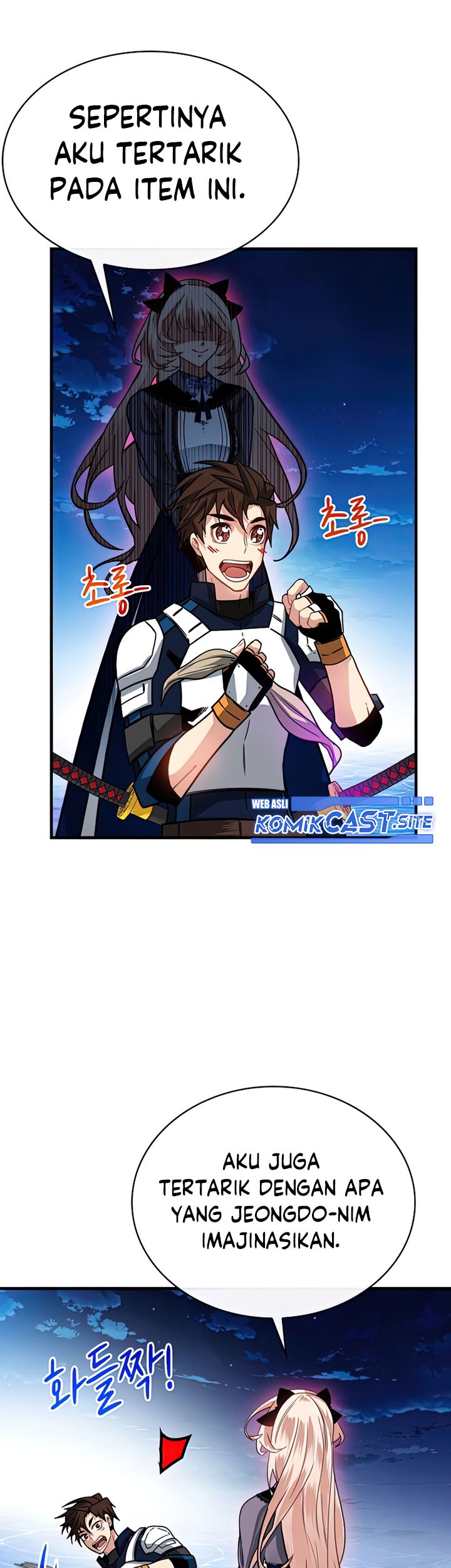 SSS-Class Gacha Hunter chapter 58 halaman 65