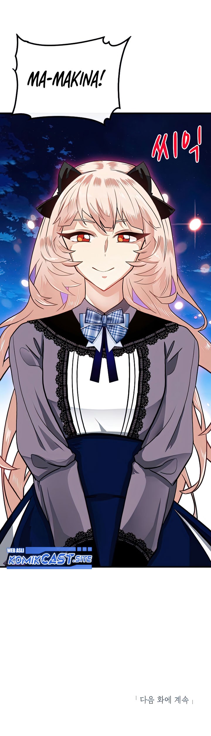 SSS-Class Gacha Hunter chapter 58 halaman 67