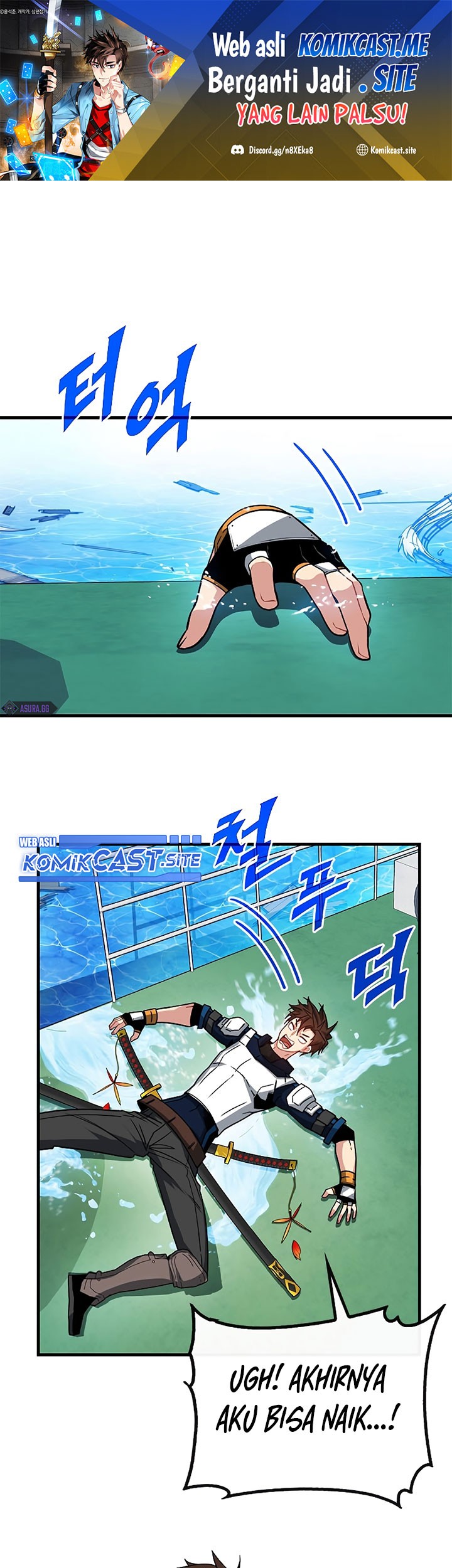 SSS-Class Gacha Hunter chapter 59 halaman 1