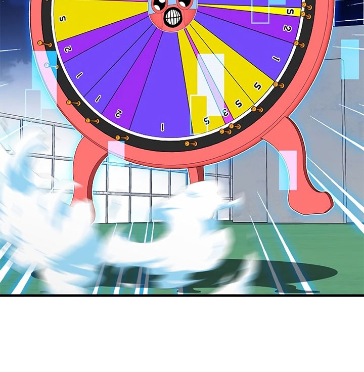 SSS-Class Gacha Hunter chapter 59 halaman 10