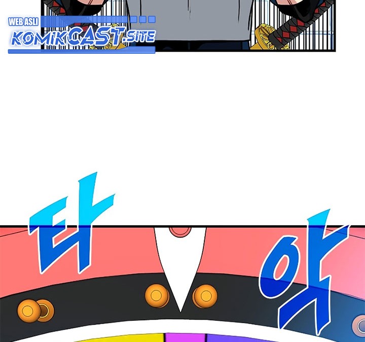 SSS-Class Gacha Hunter chapter 59 halaman 26