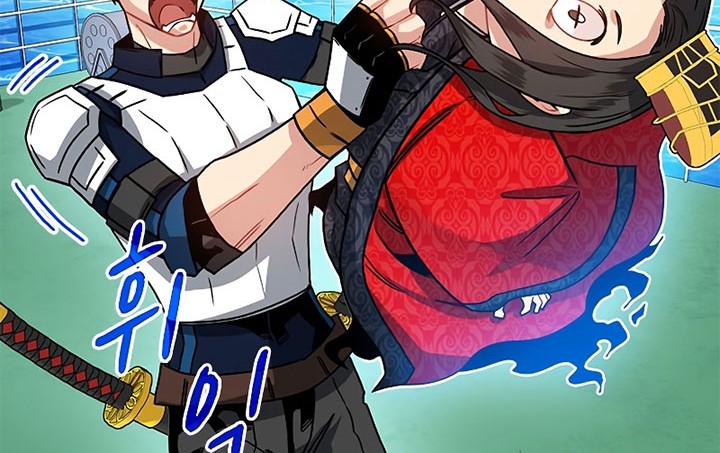 SSS-Class Gacha Hunter chapter 59 halaman 34