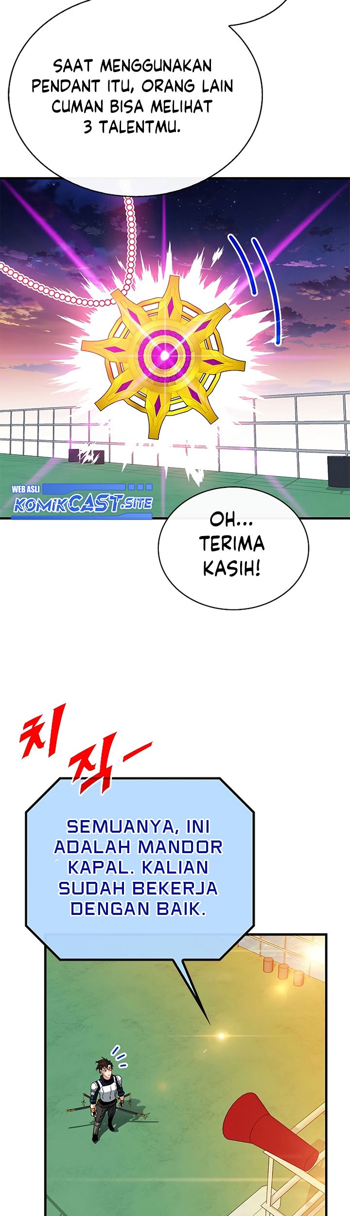 SSS-Class Gacha Hunter chapter 59 halaman 43