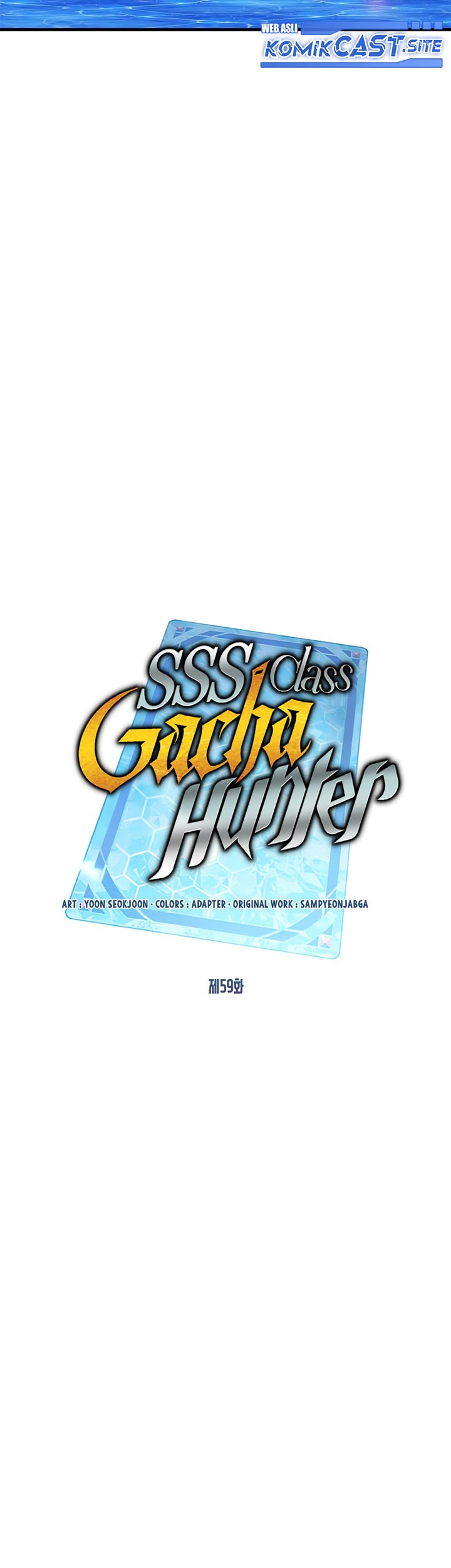 SSS-Class Gacha Hunter chapter 59 halaman 45