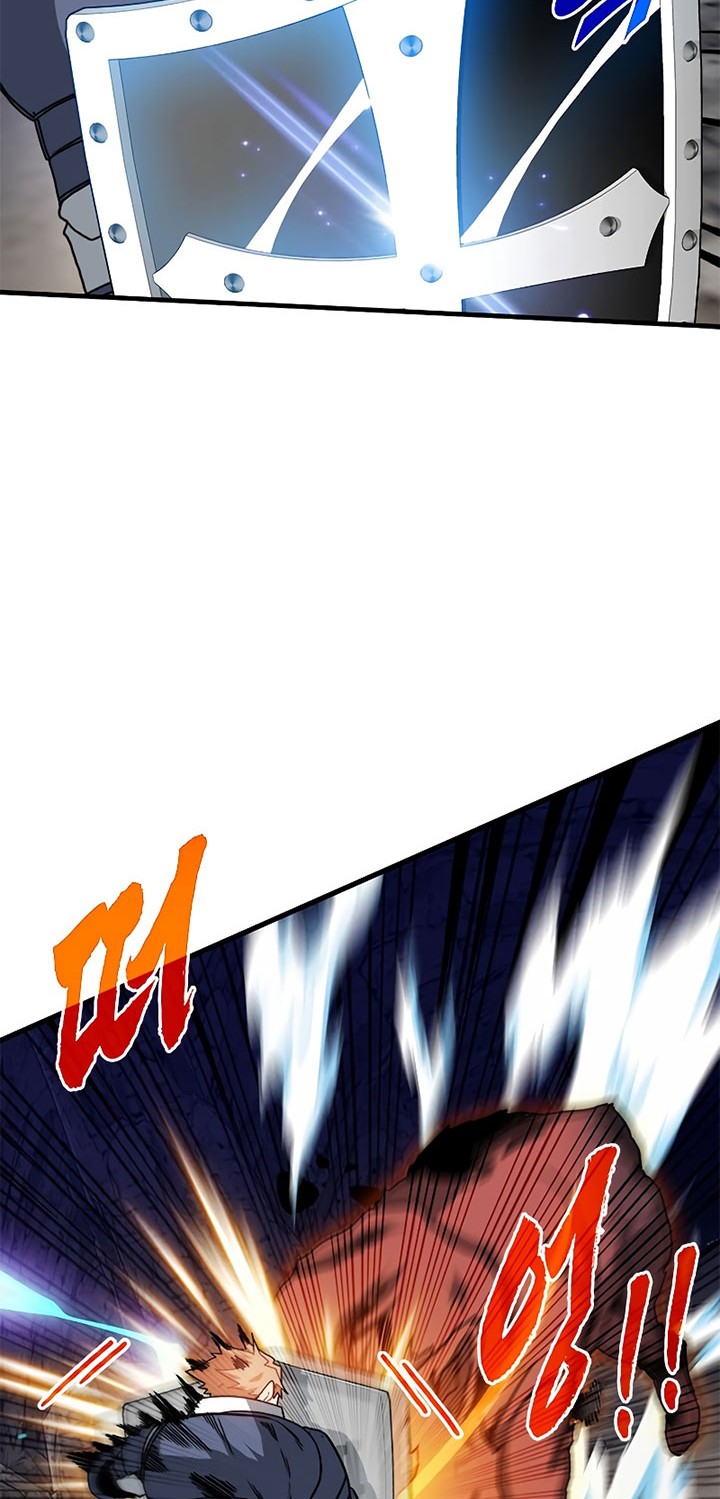 SSS-Class Gacha Hunter chapter 59 halaman 48