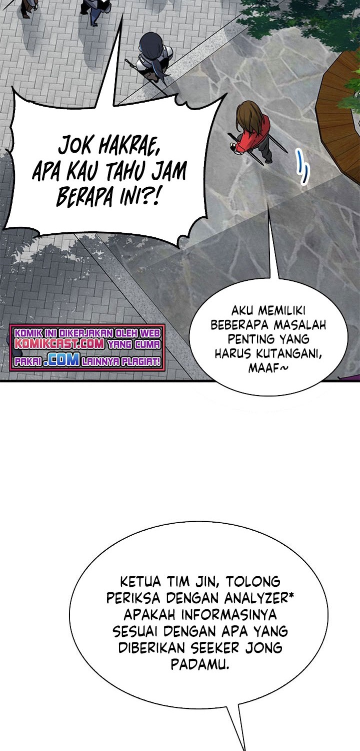 SSS-Class Gacha Hunter chapter 6 halaman 2
