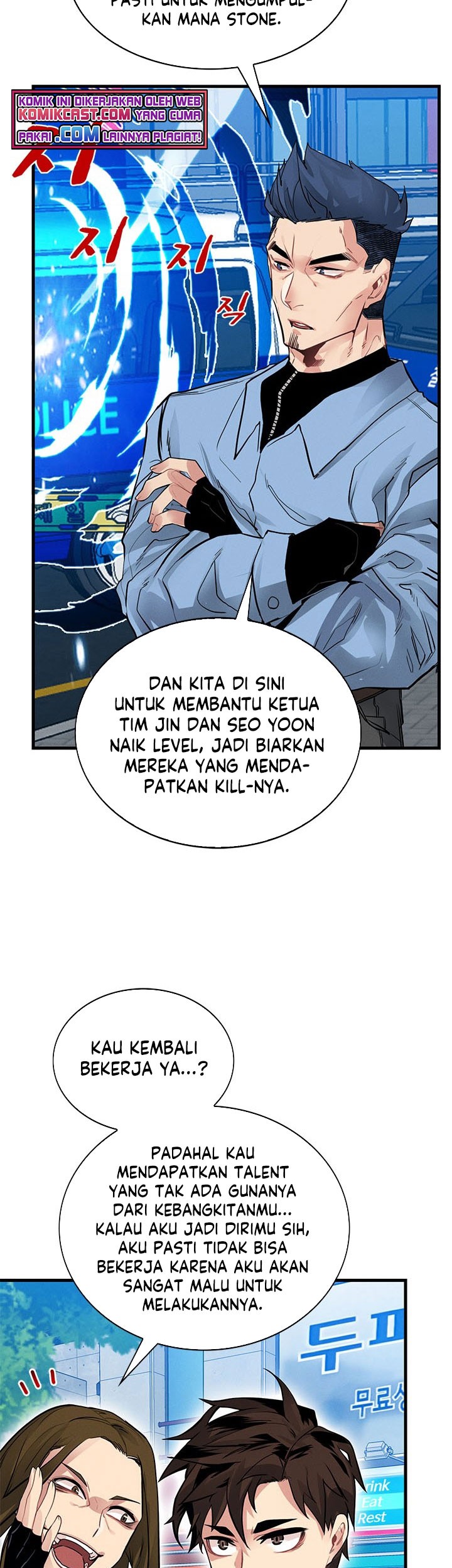 SSS-Class Gacha Hunter chapter 6 halaman 5