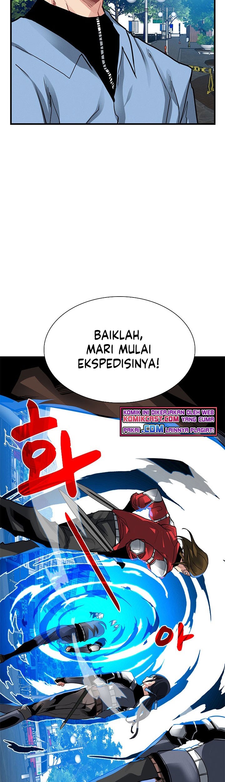 SSS-Class Gacha Hunter chapter 6 halaman 13
