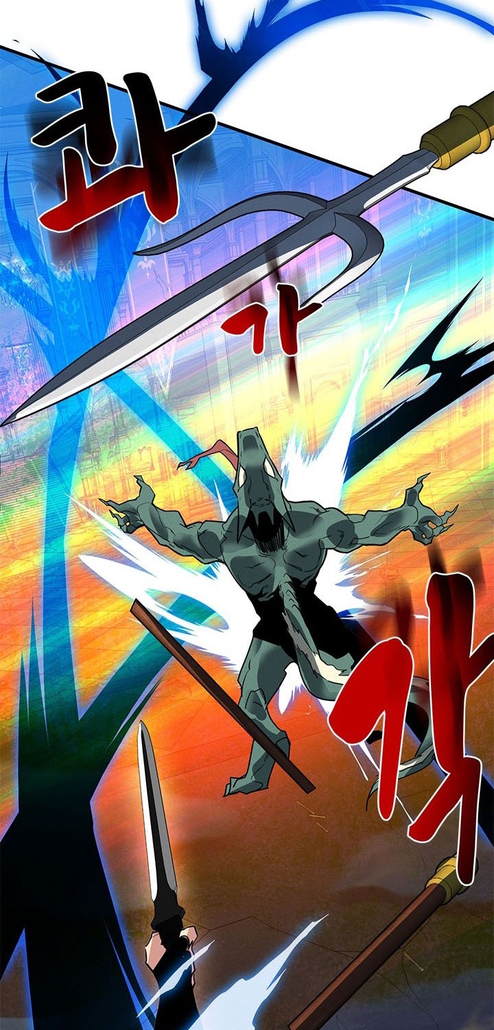 SSS-Class Gacha Hunter chapter 6 halaman 18