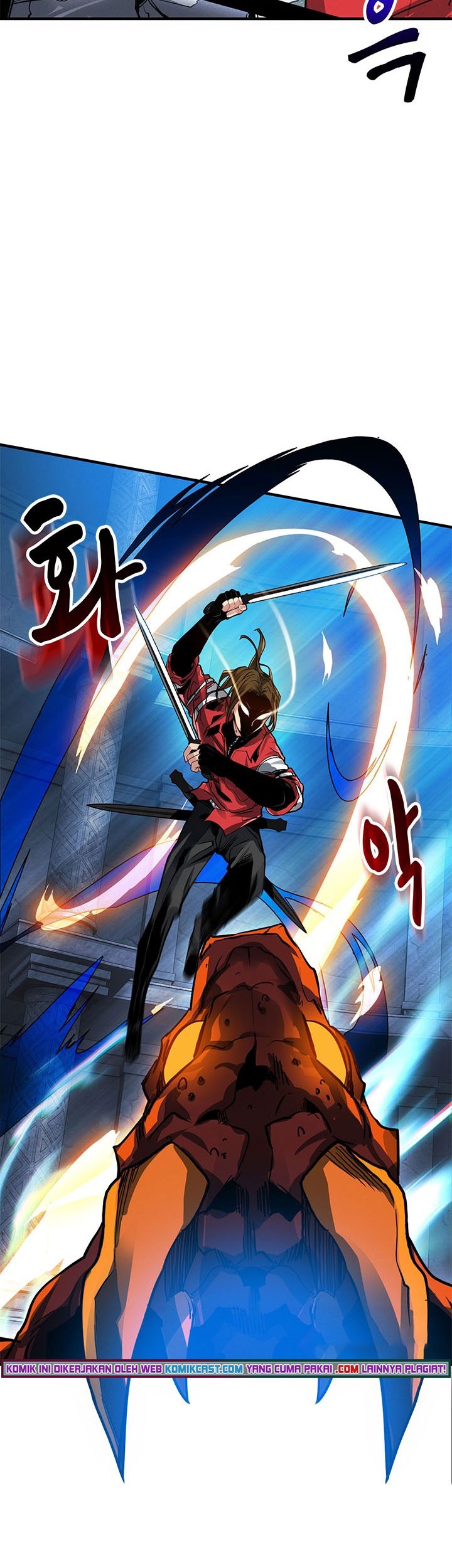 SSS-Class Gacha Hunter chapter 6 halaman 47