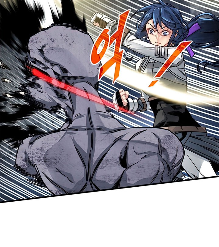 SSS-Class Gacha Hunter Bab 60 halaman 4