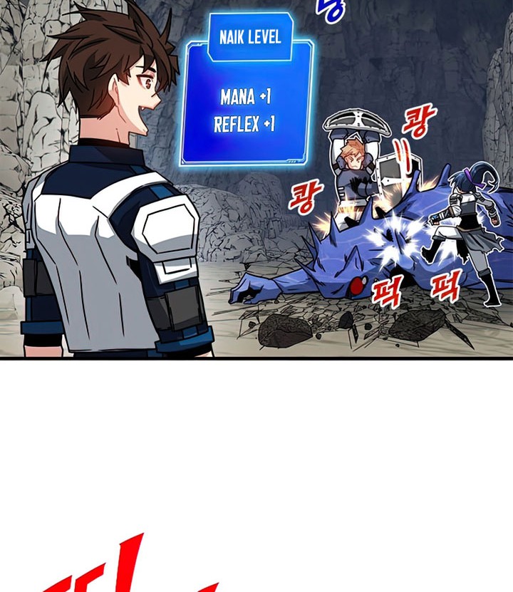 SSS-Class Gacha Hunter Bab 60 halaman 22
