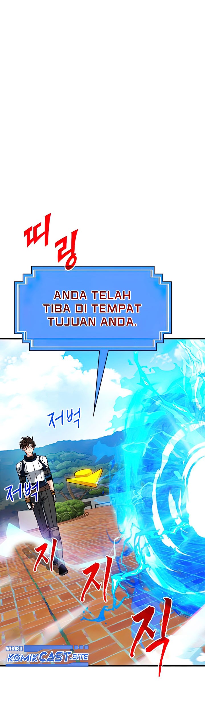 SSS-Class Gacha Hunter Bab 60 halaman 27