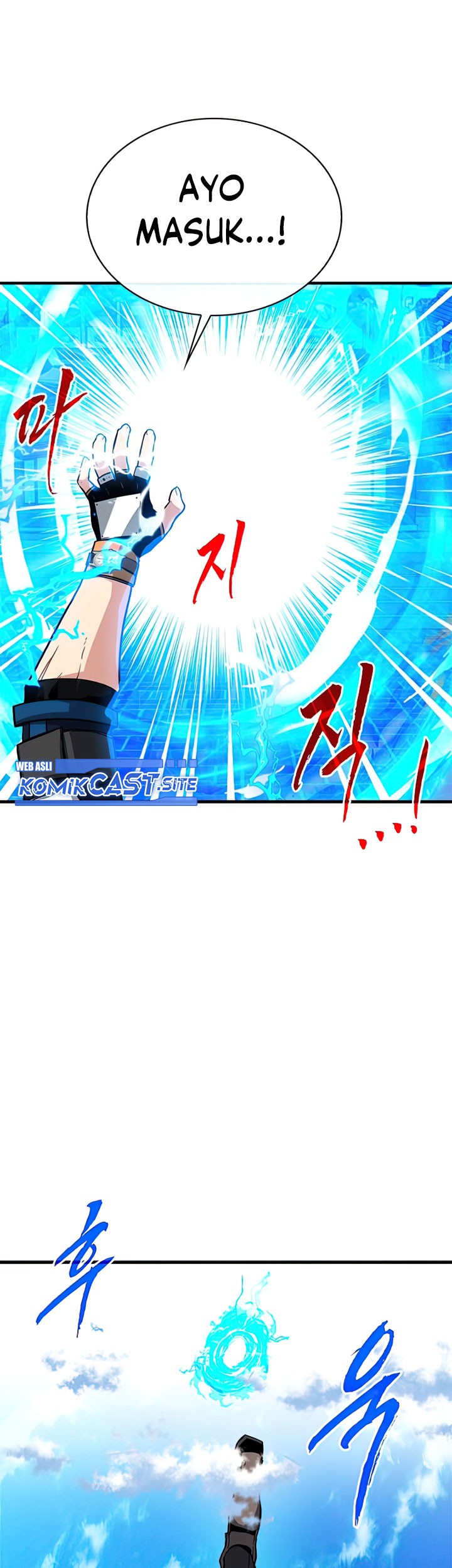 SSS-Class Gacha Hunter Bab 60 halaman 33