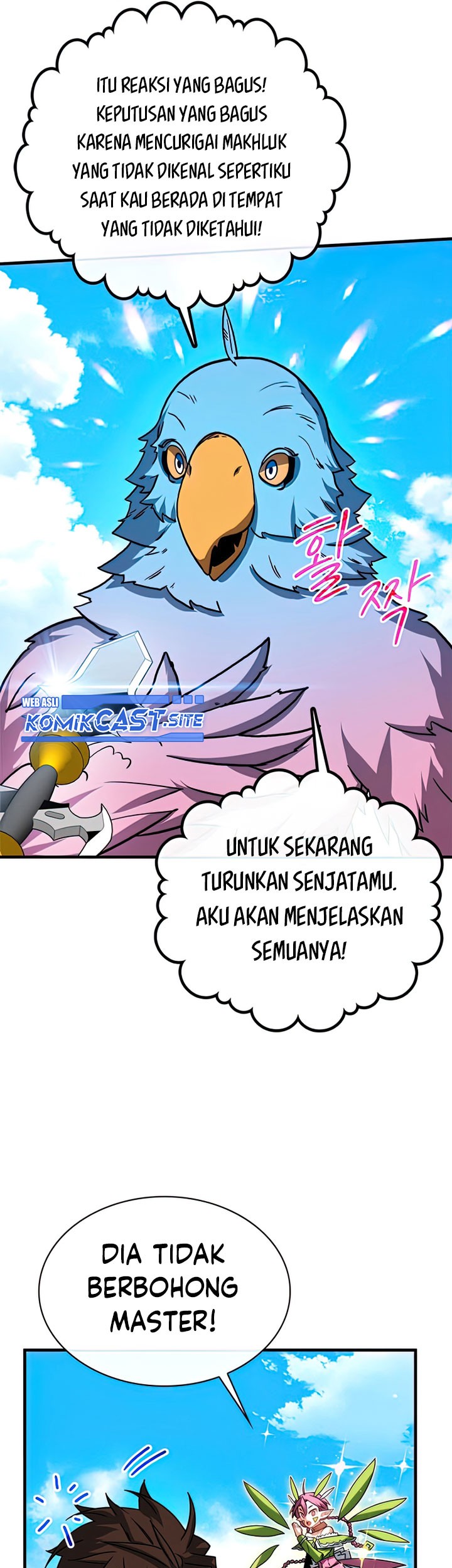 SSS-Class Gacha Hunter Bab 60 halaman 41