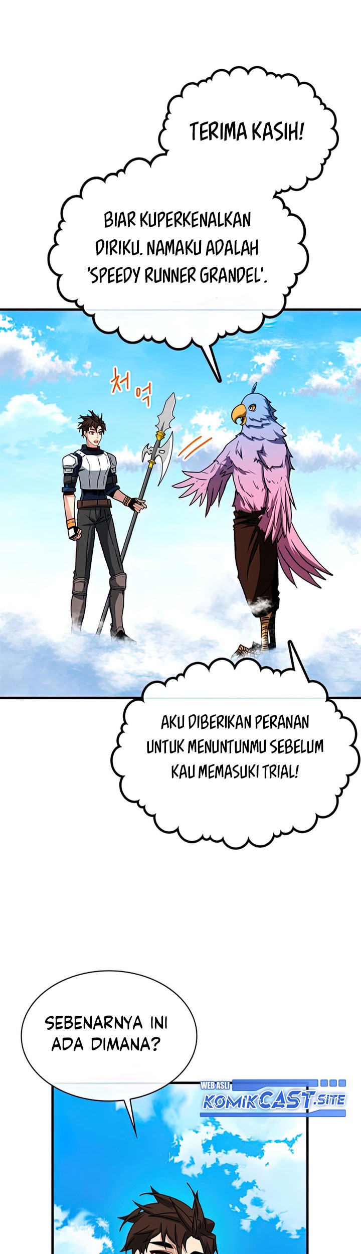 SSS-Class Gacha Hunter Bab 60 halaman 43