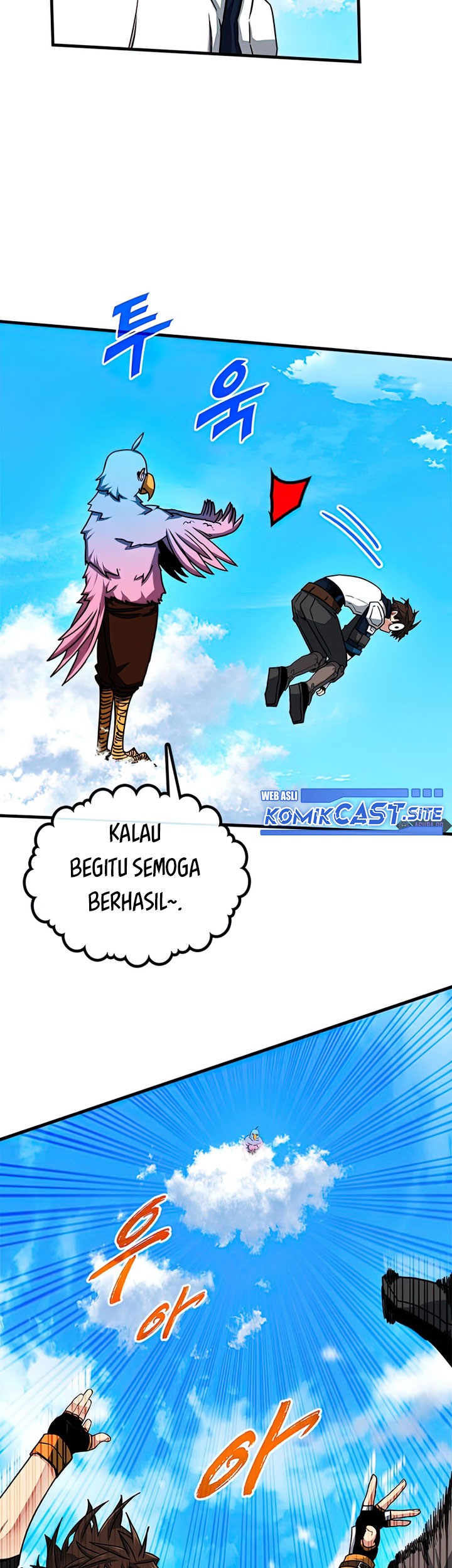 SSS-Class Gacha Hunter Bab 60 halaman 51