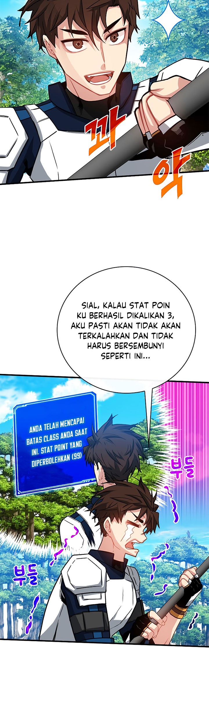 SSS-Class Gacha Hunter chapter 61 halaman 5