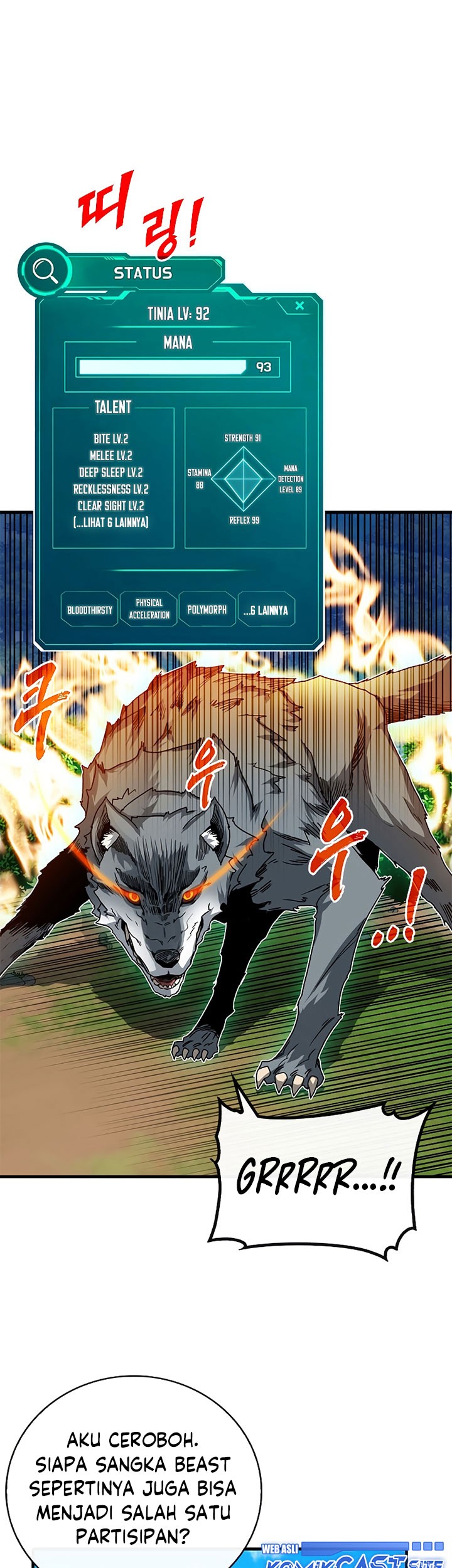 SSS-Class Gacha Hunter chapter 61 halaman 13