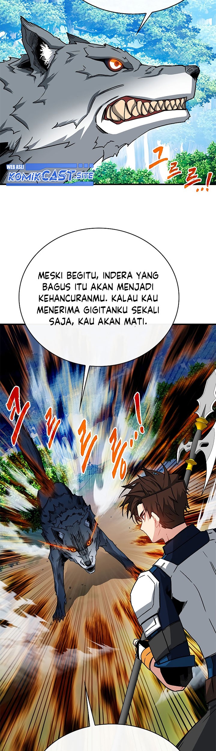 SSS-Class Gacha Hunter chapter 61 halaman 15
