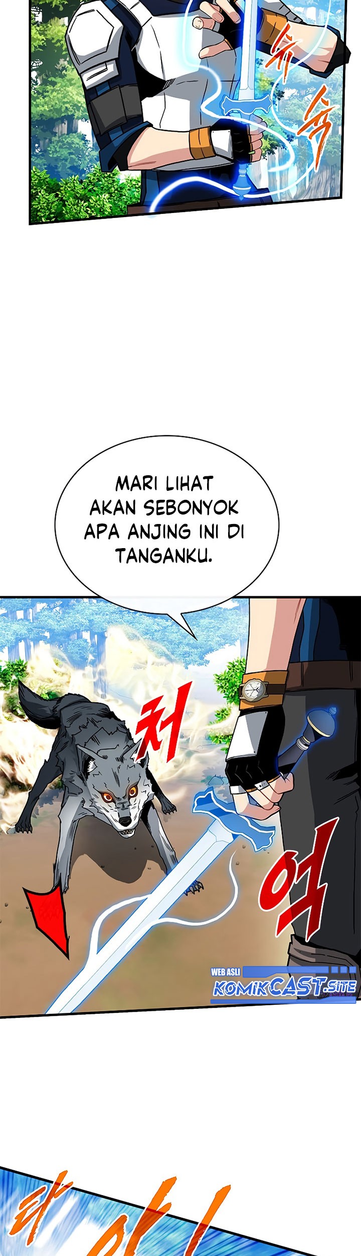 SSS-Class Gacha Hunter chapter 61 halaman 17