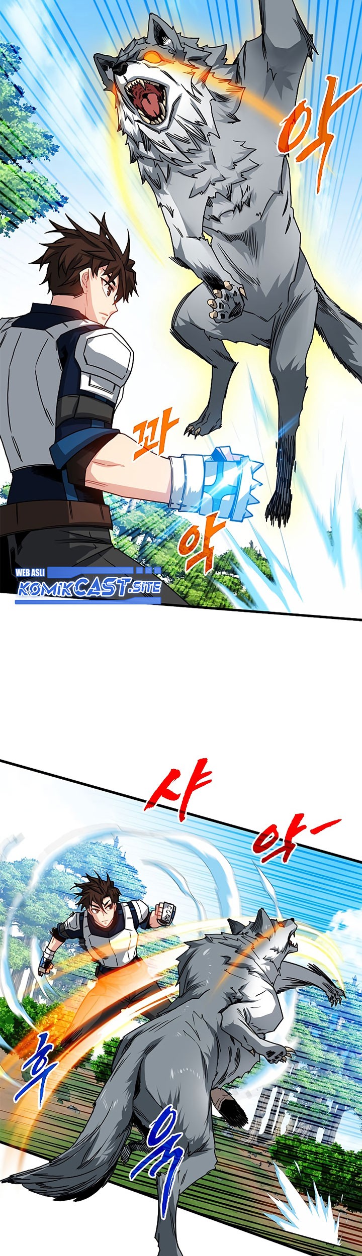 SSS-Class Gacha Hunter chapter 61 halaman 33