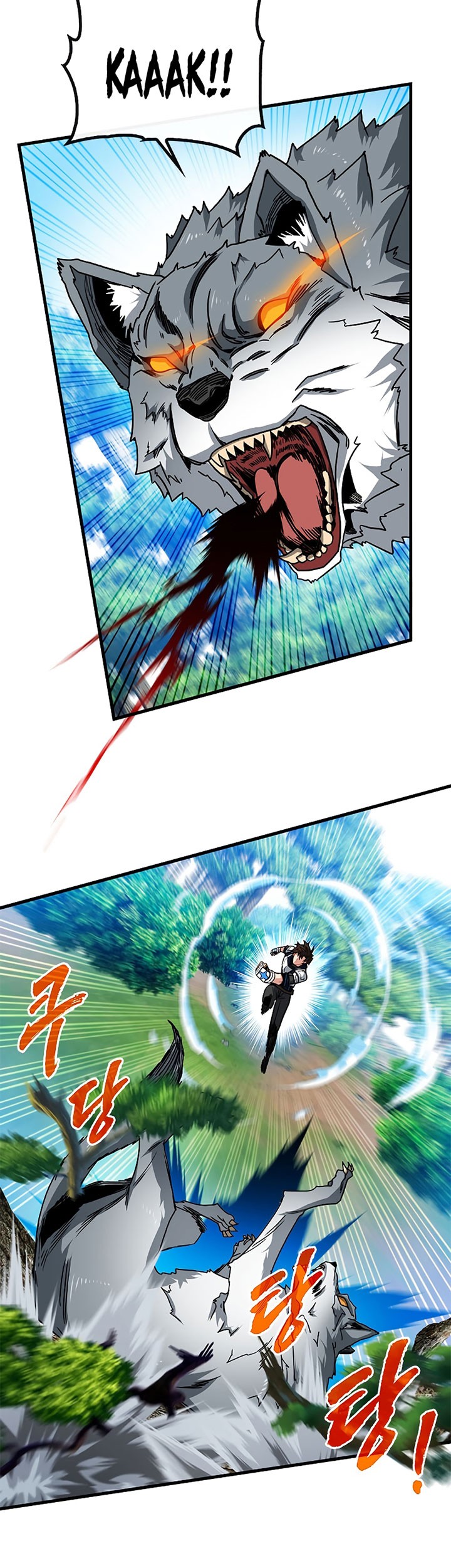 SSS-Class Gacha Hunter chapter 61 halaman 35
