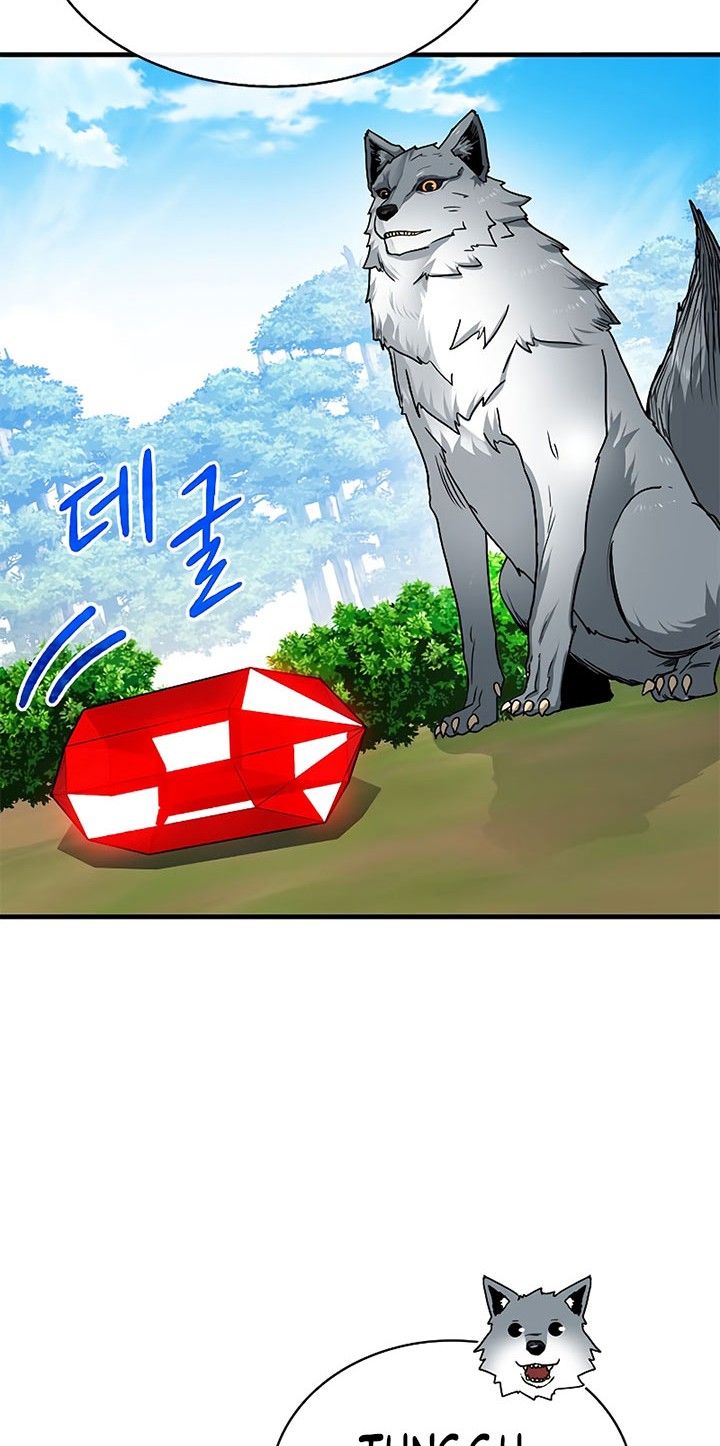 SSS-Class Gacha Hunter chapter 61 halaman 46