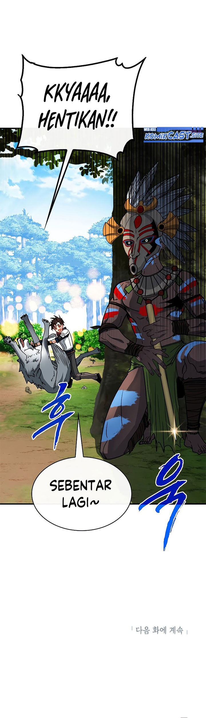 SSS-Class Gacha Hunter chapter 61 halaman 57