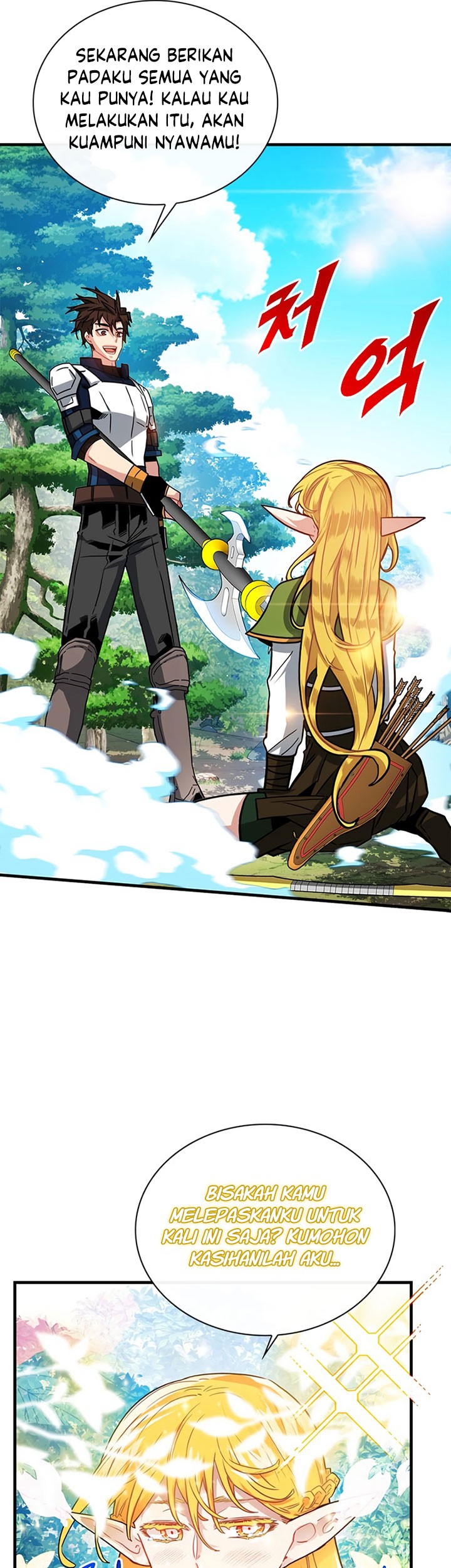 SSS-Class Gacha Hunter Bab 62 halaman 24