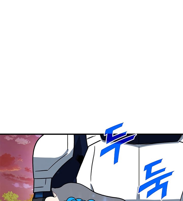 SSS-Class Gacha Hunter Bab 62 halaman 37