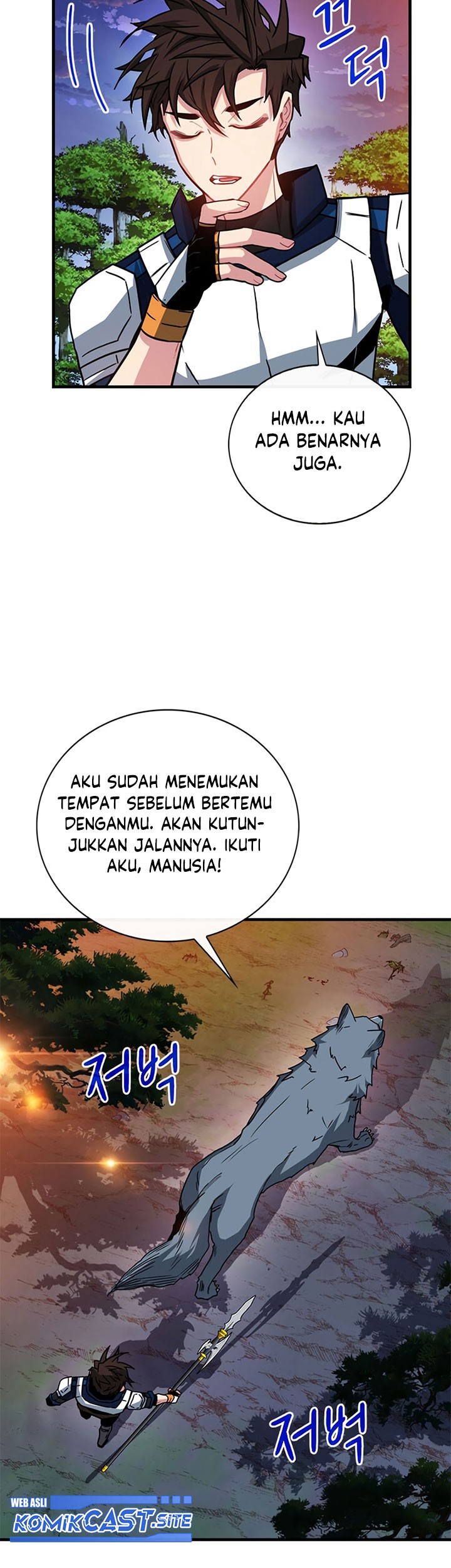 SSS-Class Gacha Hunter Bab 62 halaman 40