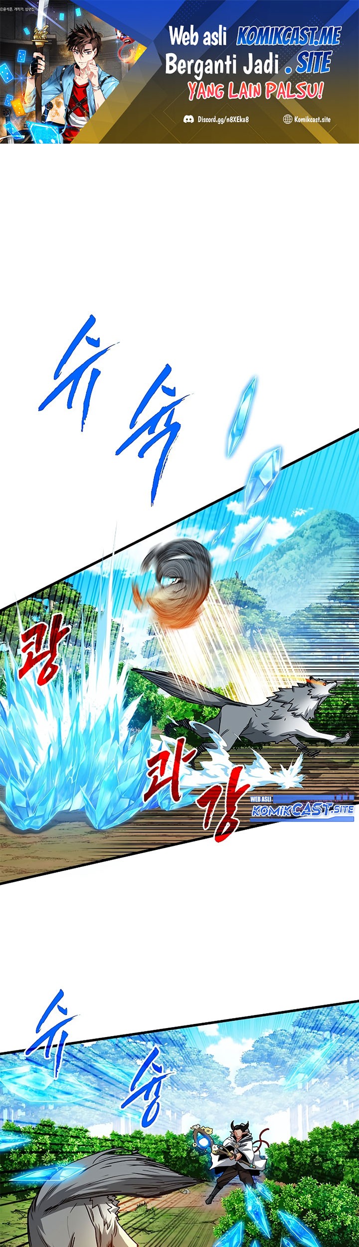 SSS-Class Gacha Hunter Bab 63 halaman 1