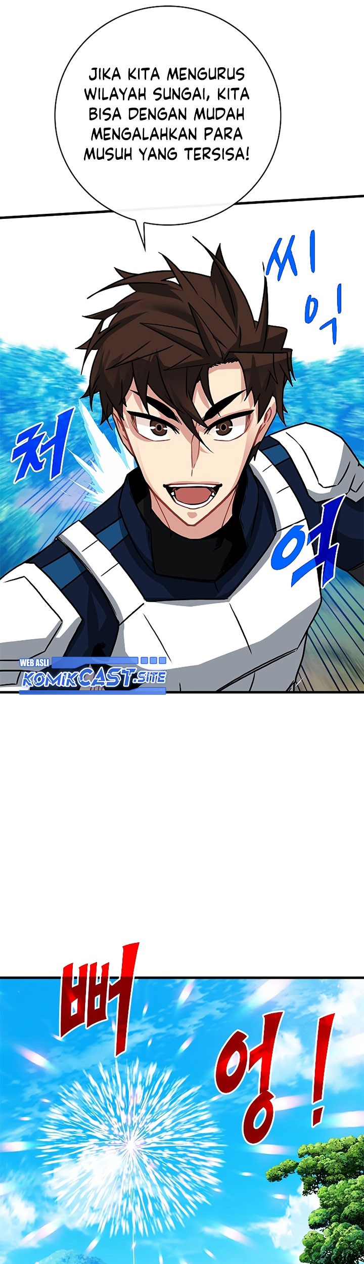 SSS-Class Gacha Hunter Bab 63 halaman 49