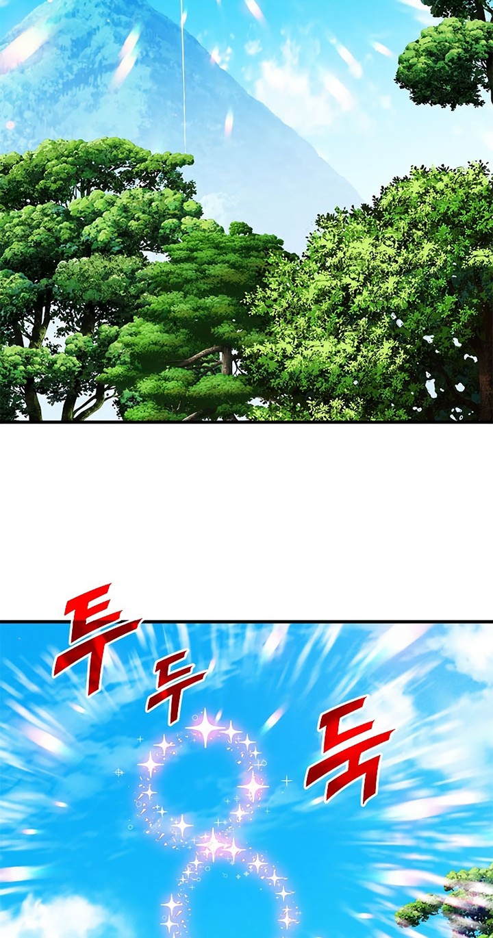 SSS-Class Gacha Hunter Bab 63 halaman 50