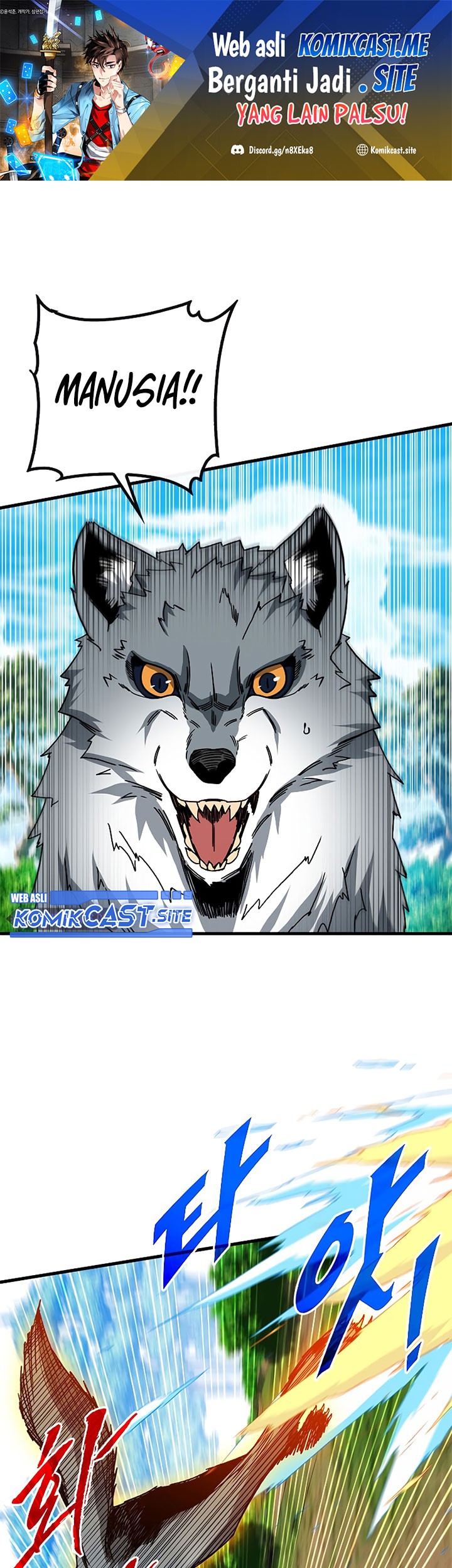 SSS-Class Gacha Hunter Bab 64 halaman 1