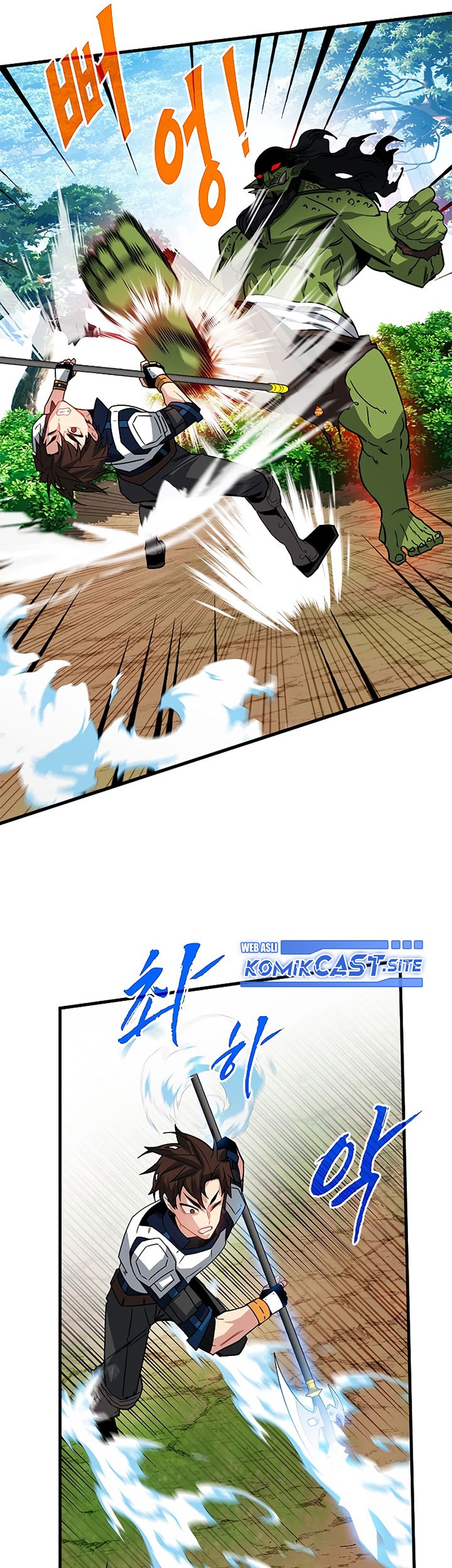 SSS-Class Gacha Hunter Bab 64 halaman 9