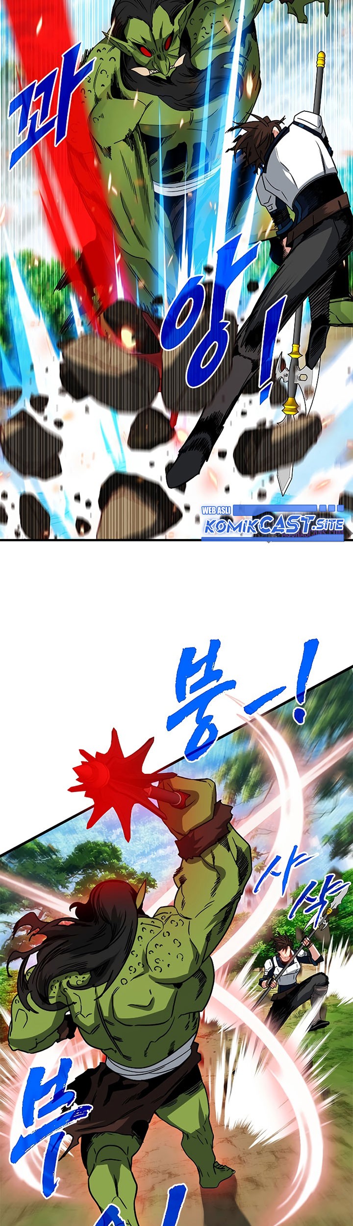 SSS-Class Gacha Hunter Bab 64 halaman 11