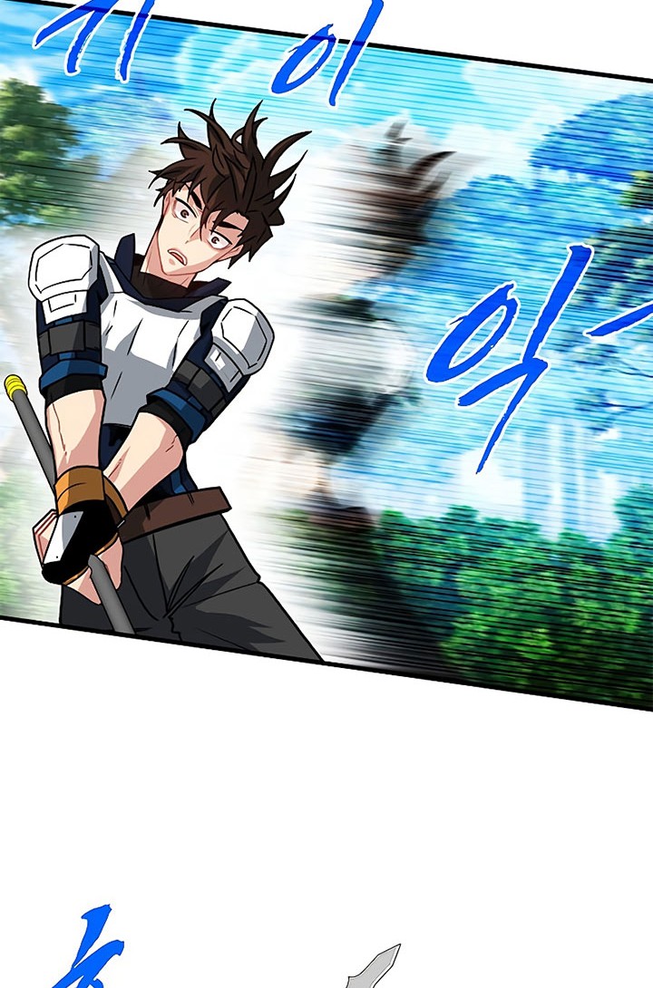 SSS-Class Gacha Hunter Bab 64 halaman 14