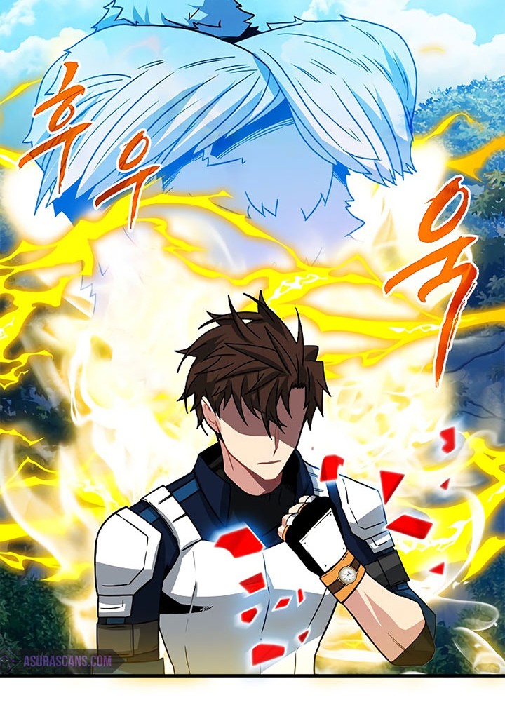 SSS-Class Gacha Hunter Bab 64 halaman 22
