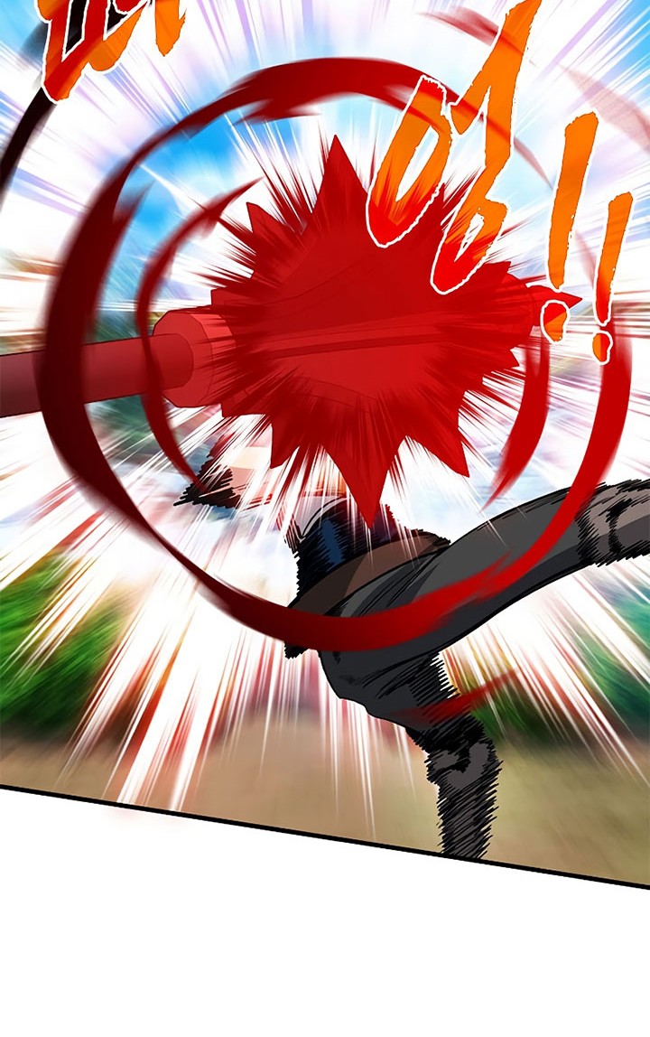 SSS-Class Gacha Hunter Bab 64 halaman 48