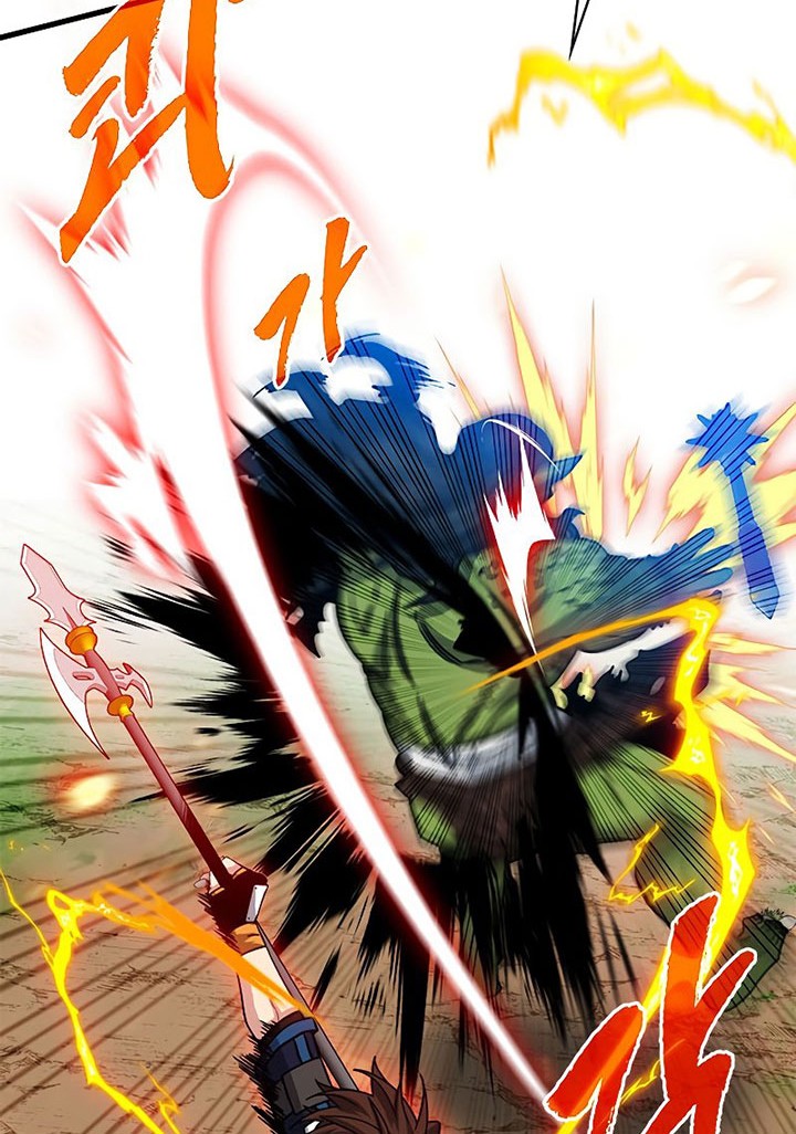 SSS-Class Gacha Hunter Bab 65 halaman 4