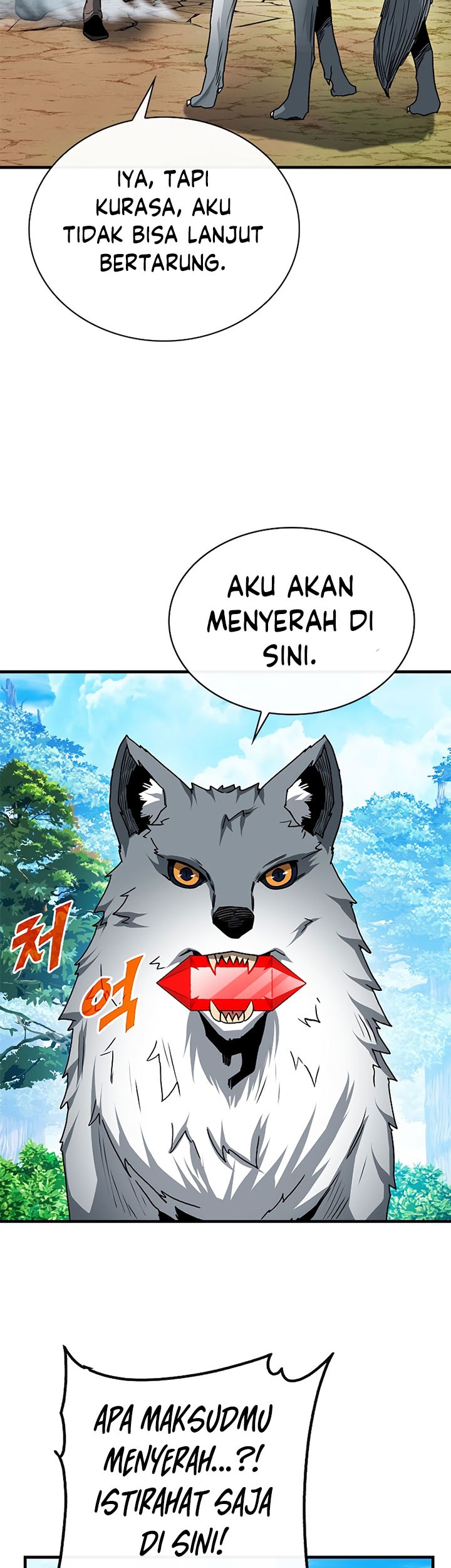 SSS-Class Gacha Hunter Bab 65 halaman 17