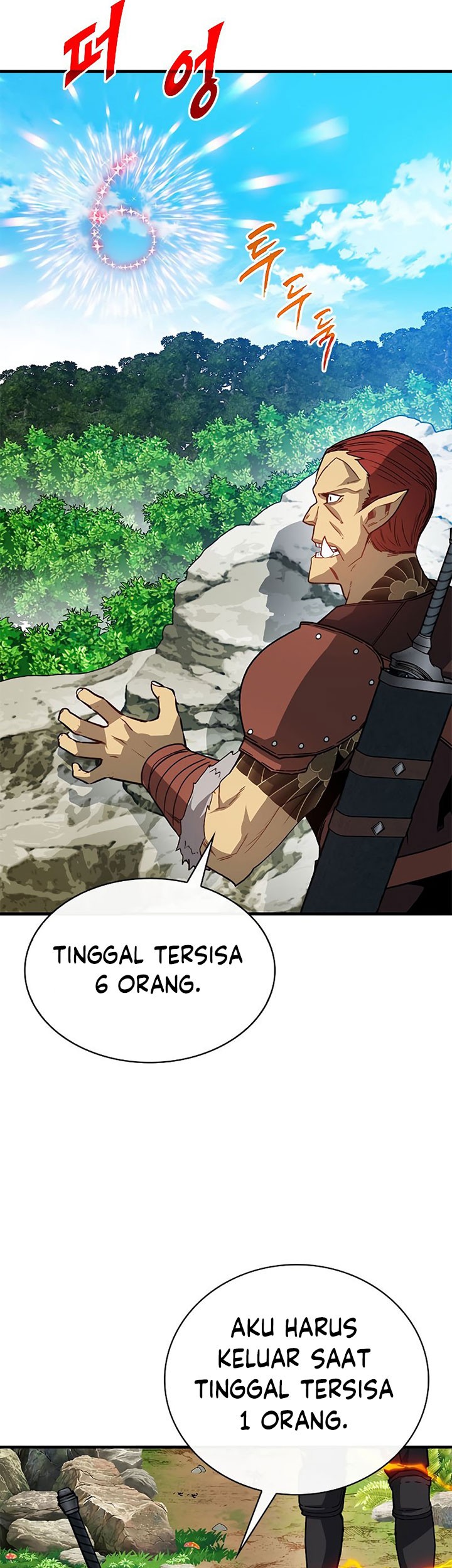 SSS-Class Gacha Hunter Bab 65 halaman 23