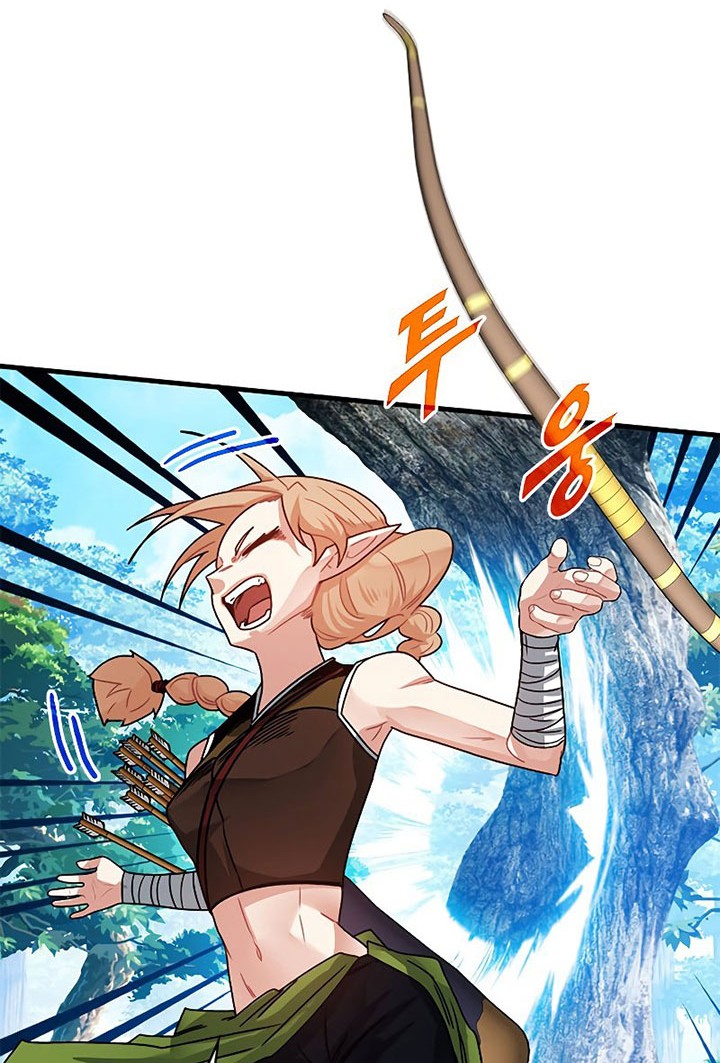 SSS-Class Gacha Hunter Bab 65 halaman 44