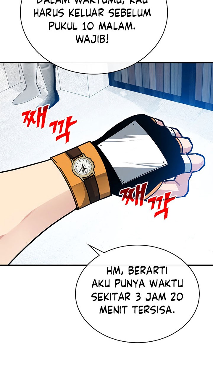 SSS-Class Gacha Hunter chapter 66 halaman 4