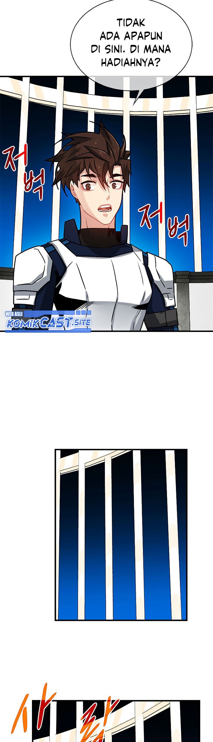 SSS-Class Gacha Hunter chapter 66 halaman 11